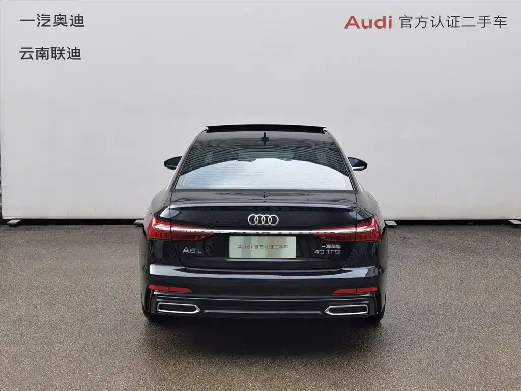Audi A6L 2022 из CN, фото 5