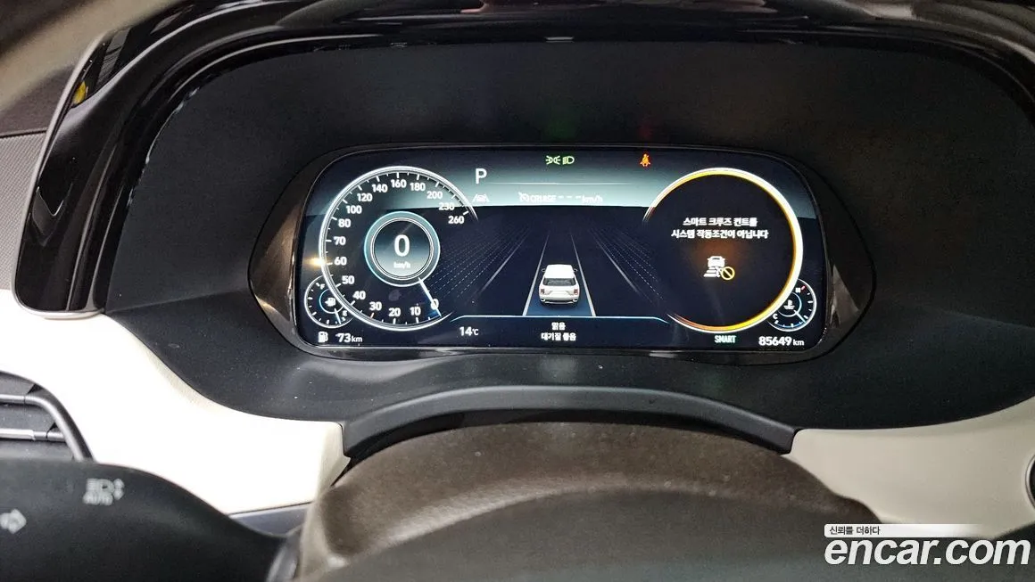 Hyundai Palisade 2022 из KR, фото 8