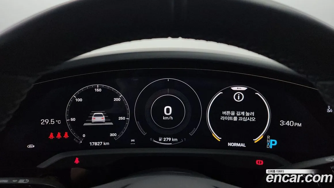 Porsche Taycan 2022 из KR, фото 8
