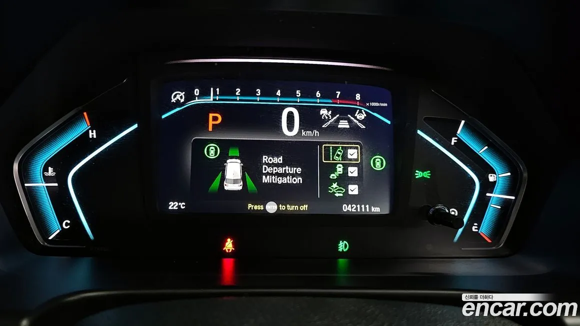 Honda Odyssey 2021 из KR, фото 8