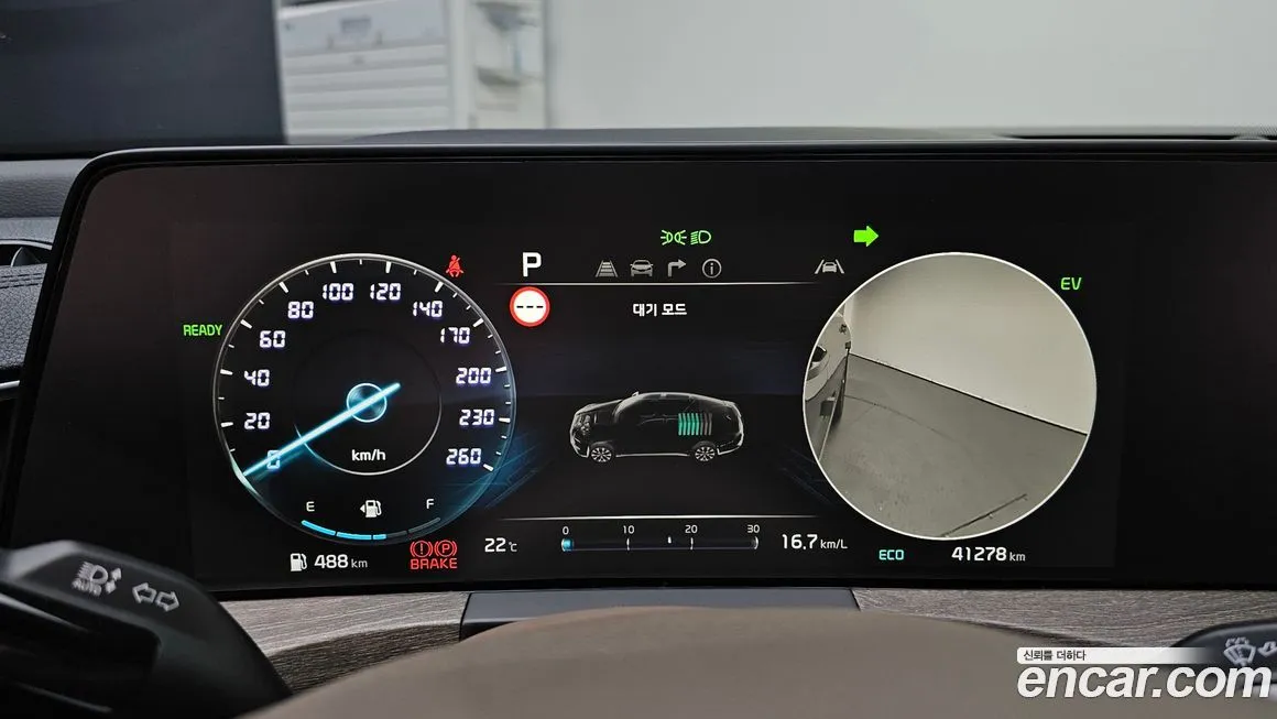 Kia K8 2024 из KR, фото 8