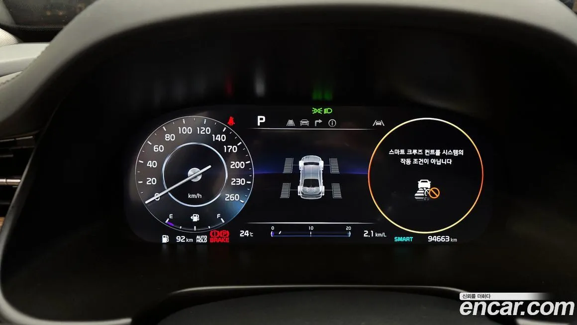Kia K9 2022 из KR, фото 8