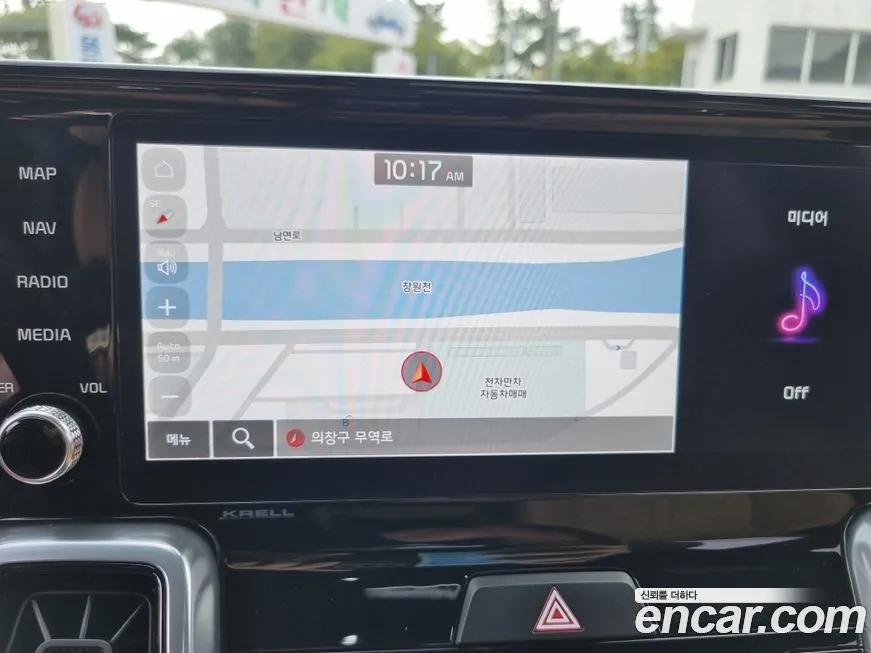 Kia Sorento 2023 из KR, фото 9