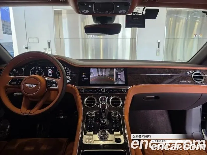 Bentley Continental 2023 из KR, фото 6