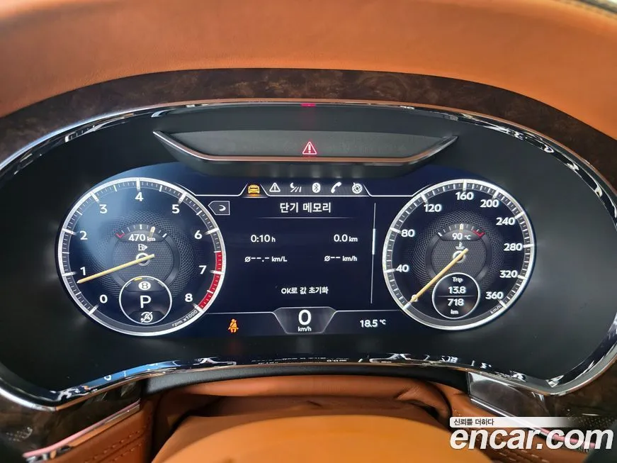 Bentley Continental 2023 из KR, фото 9