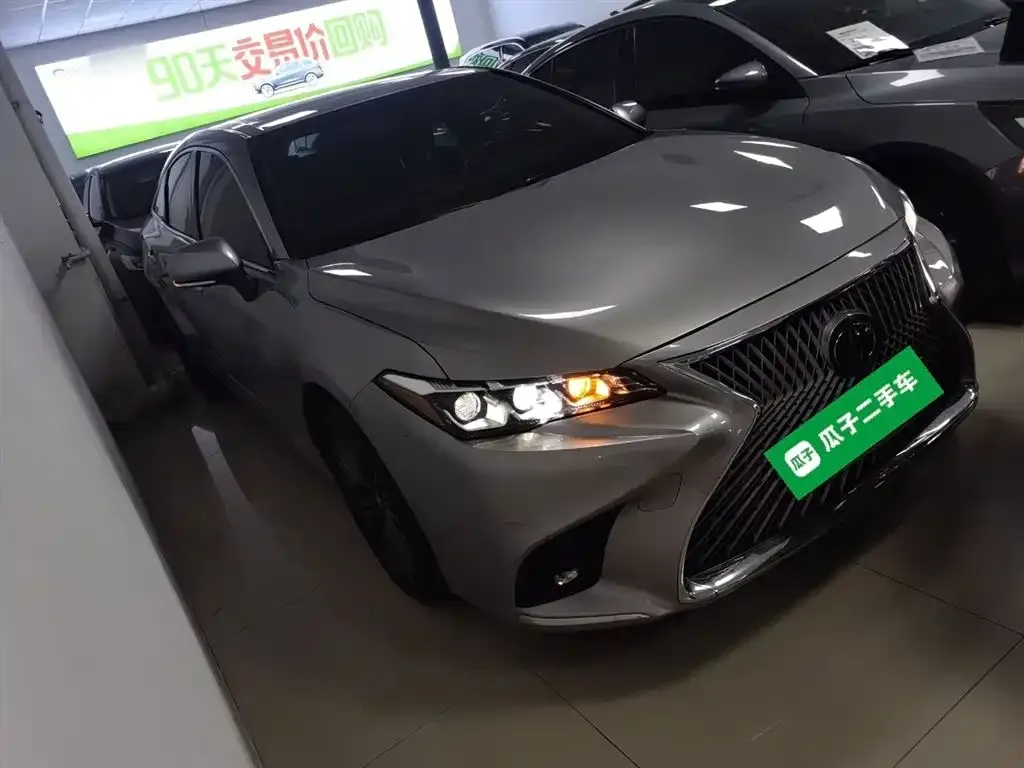Toyota Avalon 2021 из CN, фото 4