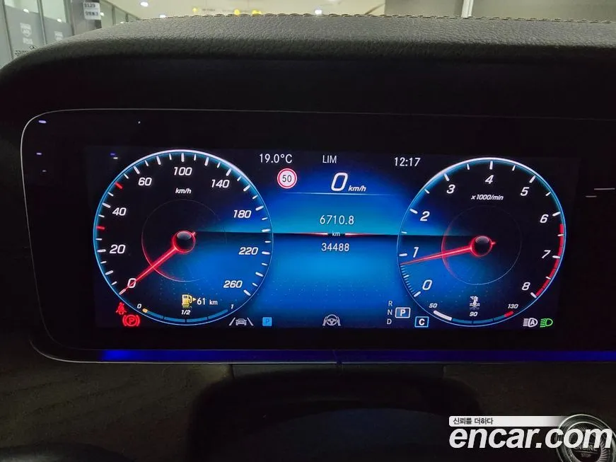 Mercedes-Benz E-Class 2023 из KR, фото 8