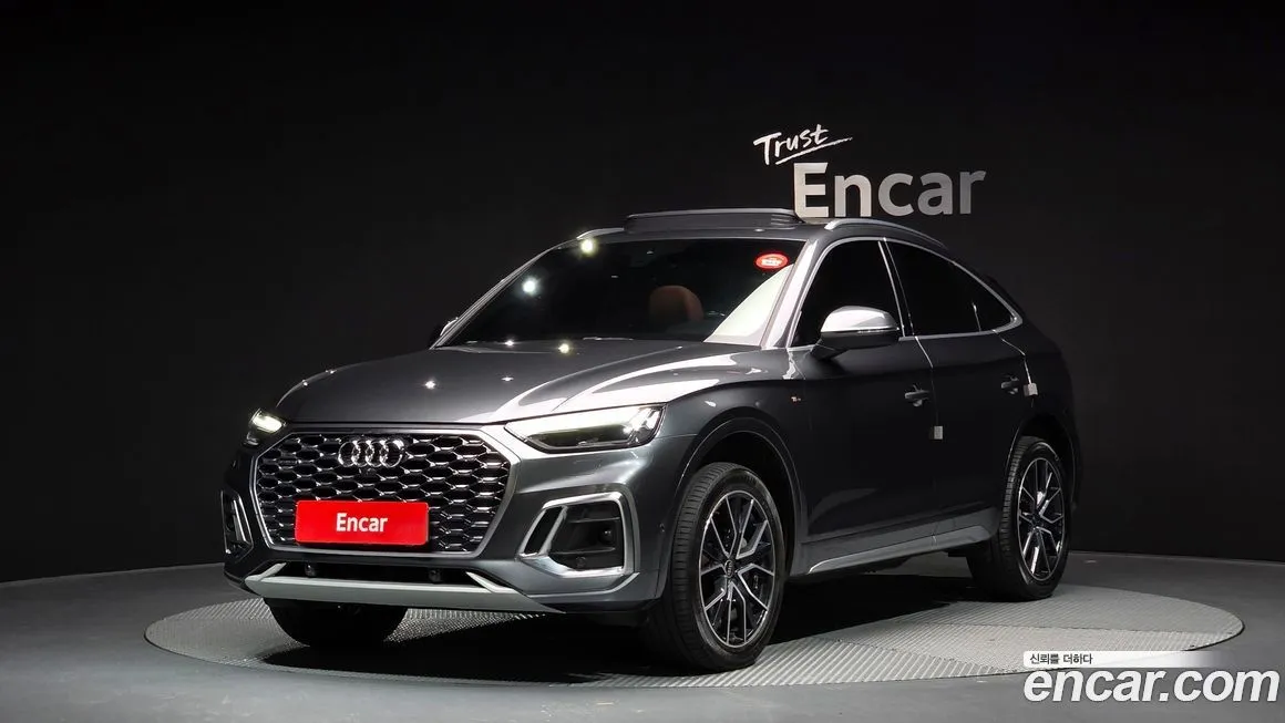 Audi Q5 2023 из KR, фото 1