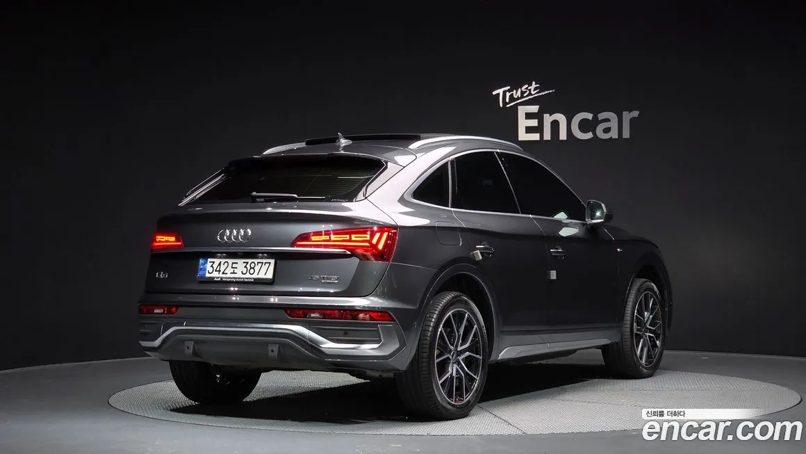 Audi Q5 2023 из KR, фото 2