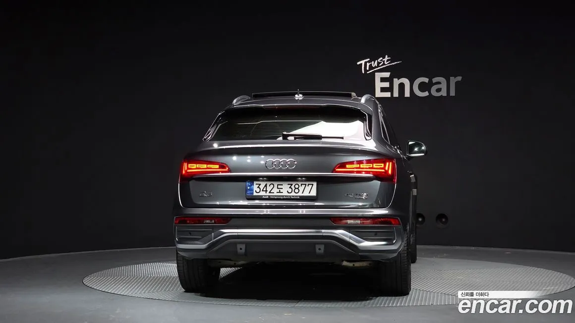 Audi Q5 2023 из KR, фото 4