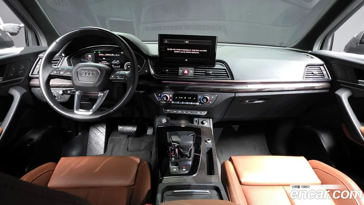 Audi Q5 2023 из KR, фото 7