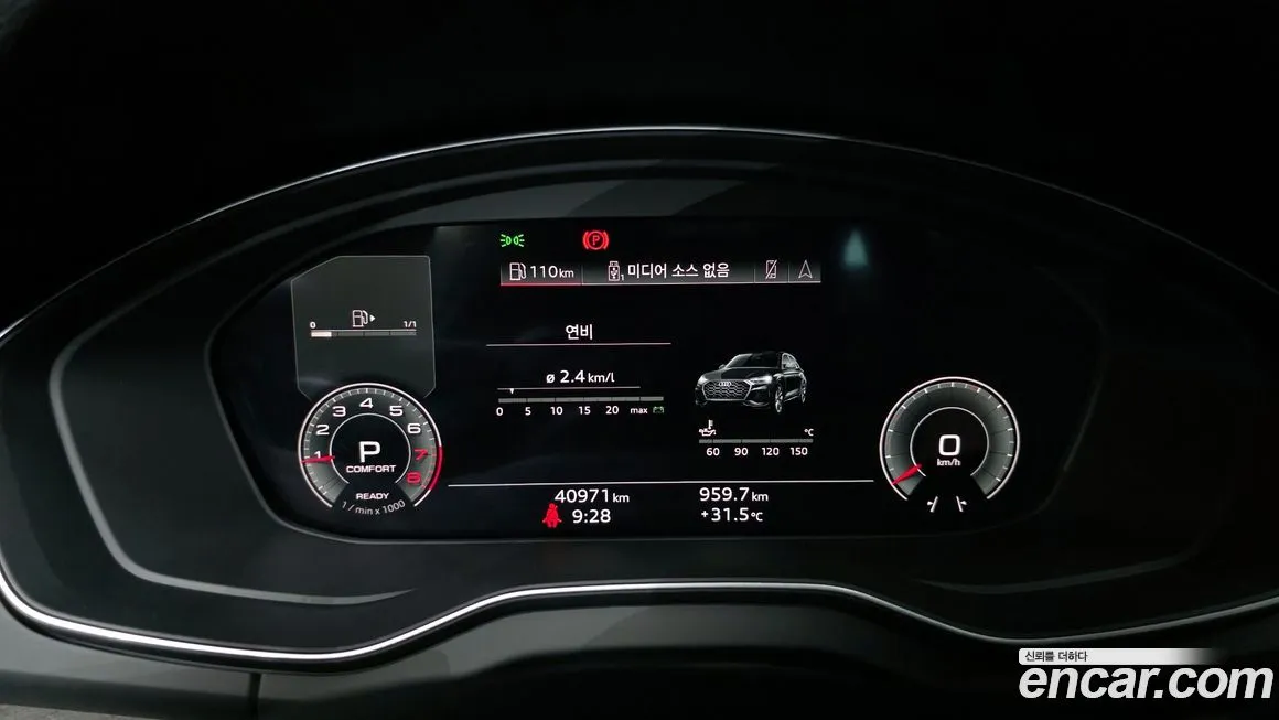 Audi Q5 2023 из KR, фото 8