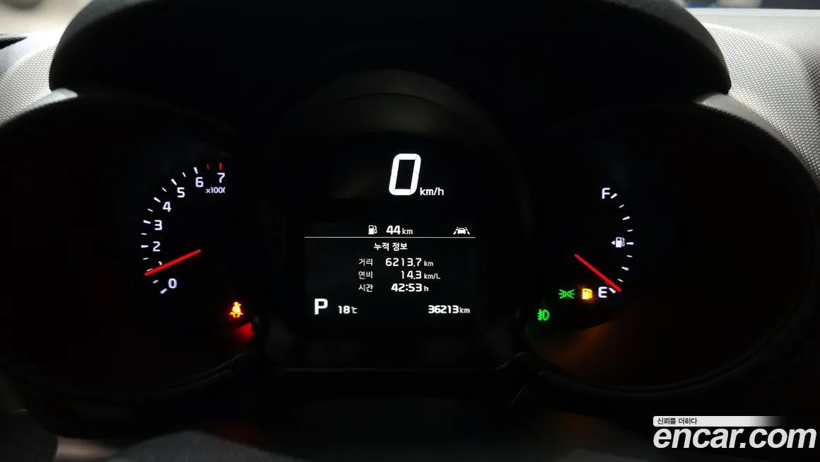 [object Object] RAY 2021 из KR, фото 8