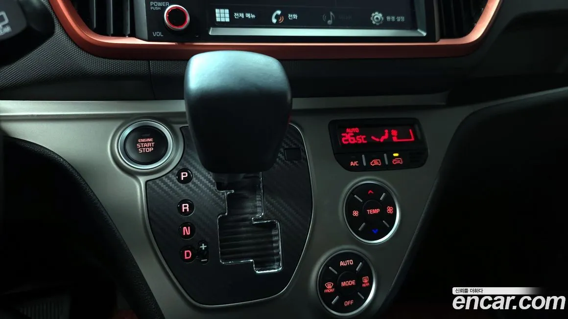 [object Object] RAY 2021 из KR, фото 9