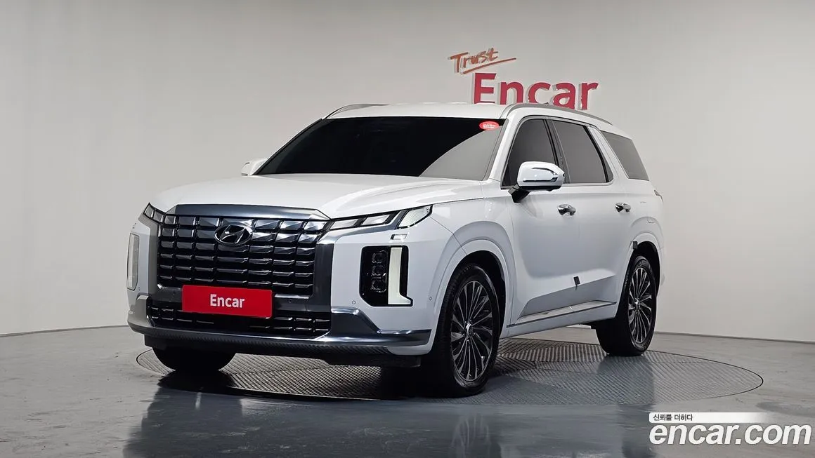 Hyundai Palisade 2023 из KR, фото 1