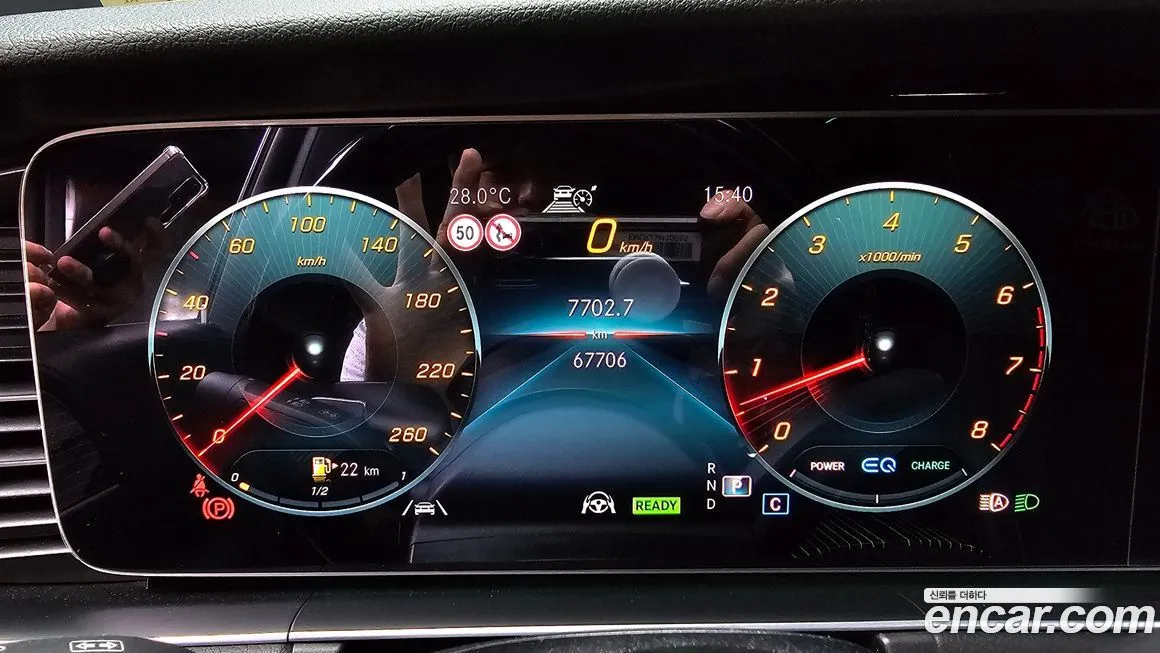 Mercedes-Benz GLS-Class 2021 из KR, фото 8