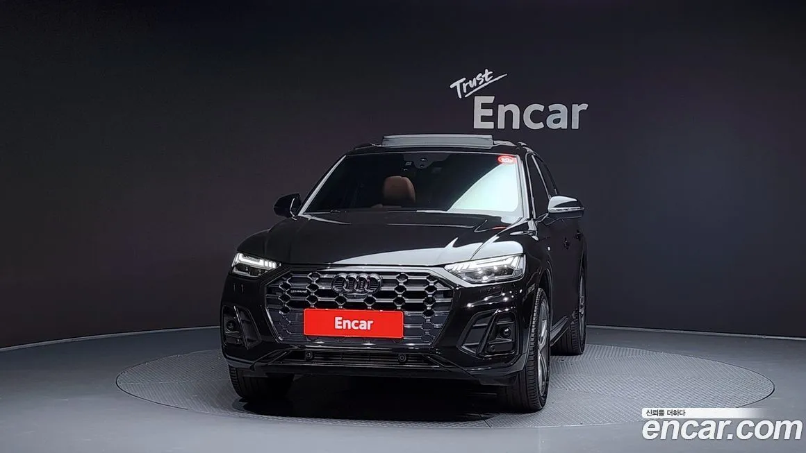 Audi Q5 — фото 3