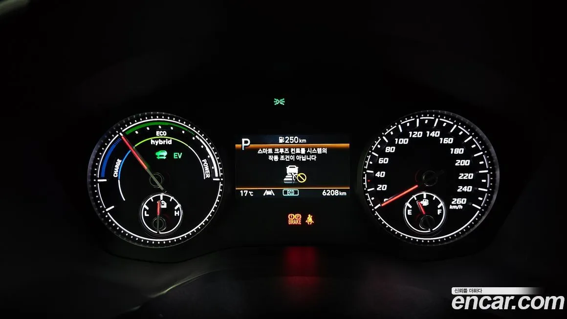 Hyundai Santafe 2023 из KR, фото 8