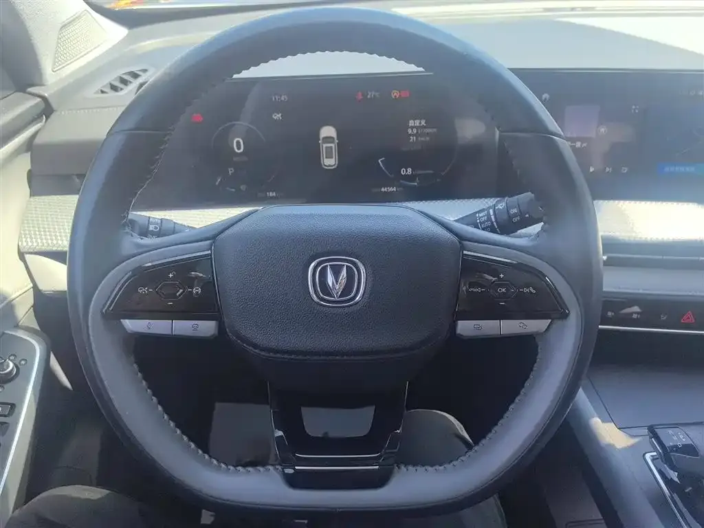 Changan CS75 PLUS 2022 из CN, фото 4