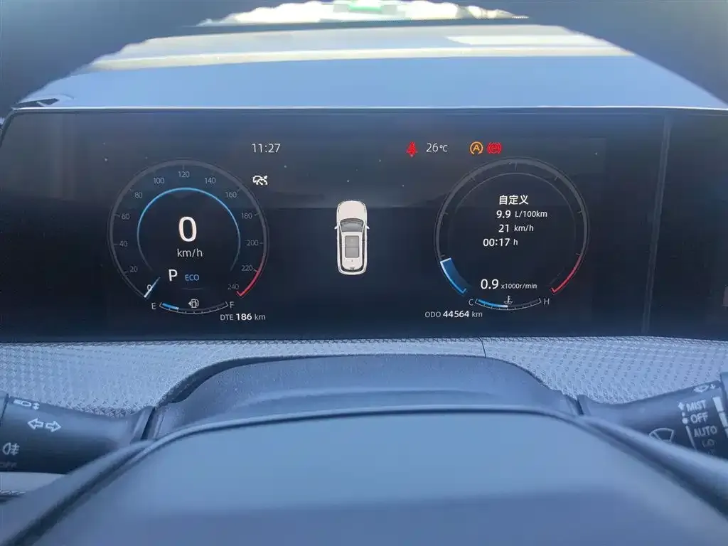 Changan CS75 PLUS 2022 из CN, фото 5