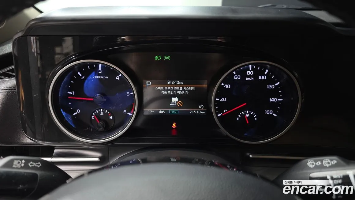 Kia Carnival 2023 из KR, фото 8