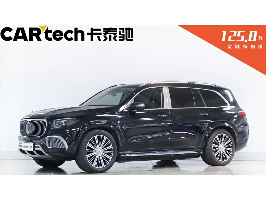 Mercedes-Benz GLS 2021 из CN, фото 1