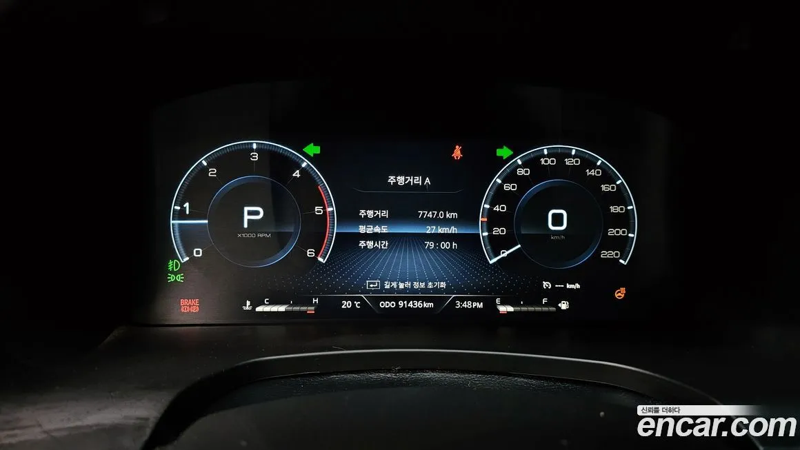 KG Mobility (Ssangyong) Rexton — фото 8