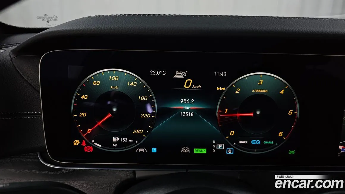 Mercedes-Benz E-Class 2023 из KR, фото 8