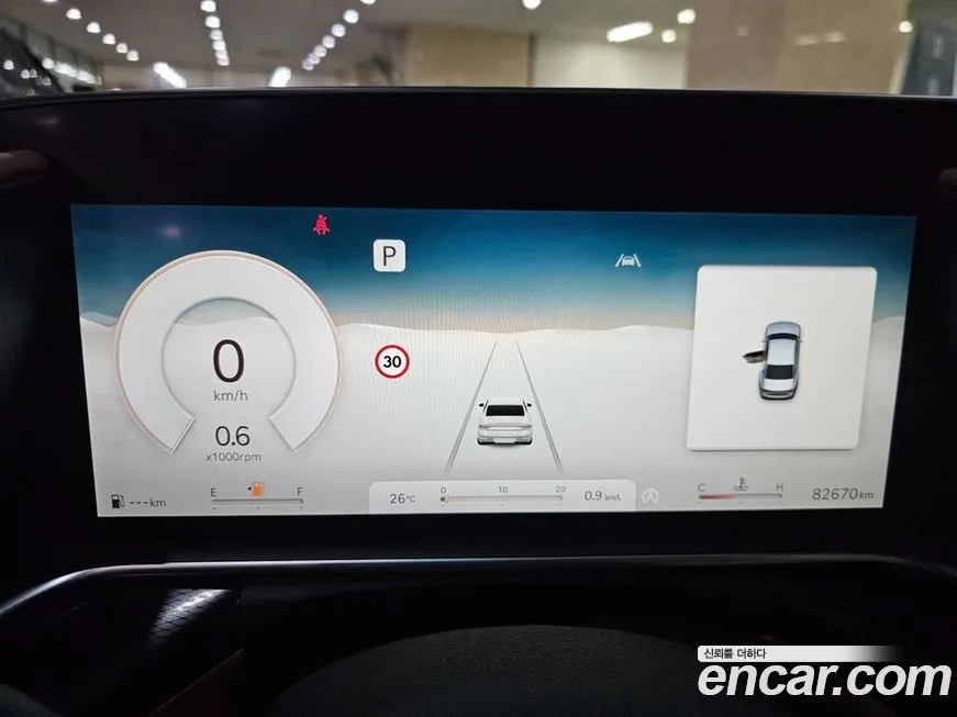 Genesis G90 2022 из KR, фото 6