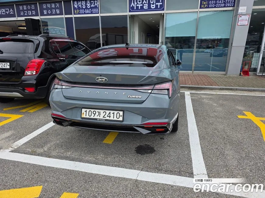 Hyundai AVANTE 2021 из KR, фото 6