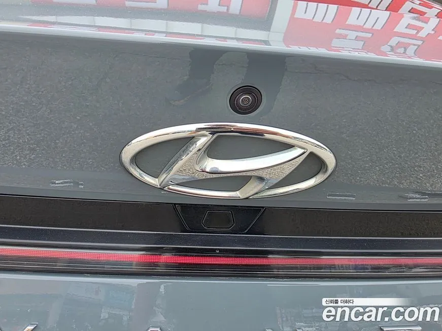 Hyundai AVANTE 2021 из KR, фото 8