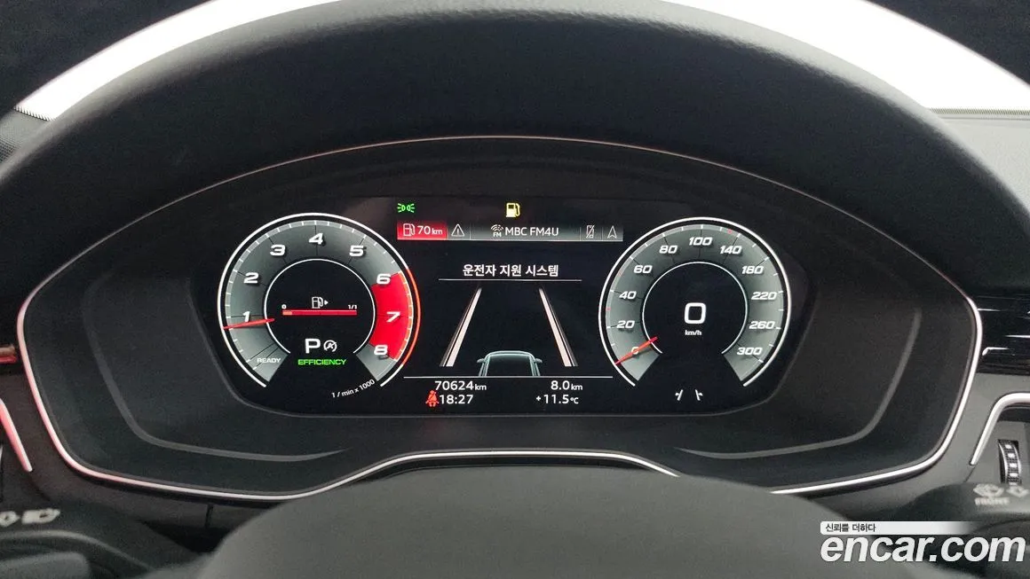 Audi A4 2021 из KR, фото 8
