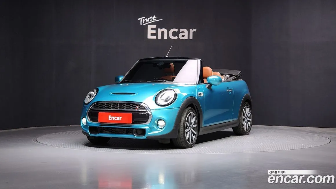 Mini Cooper Convertible