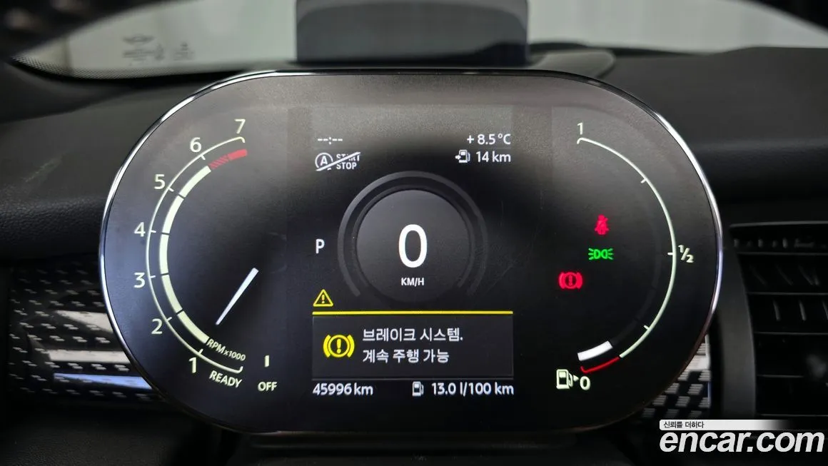 Mini Cooper Convertible 2021 из KR, фото 8