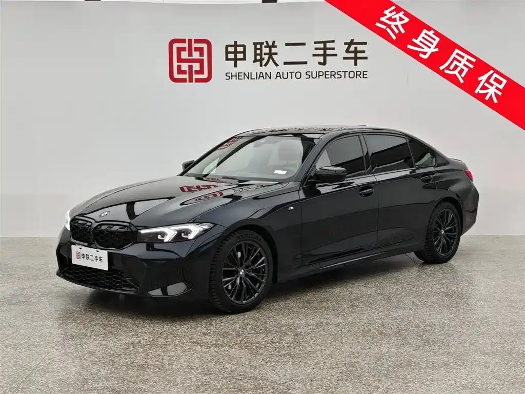 BMW 3 Series 2023 из CN, фото 1