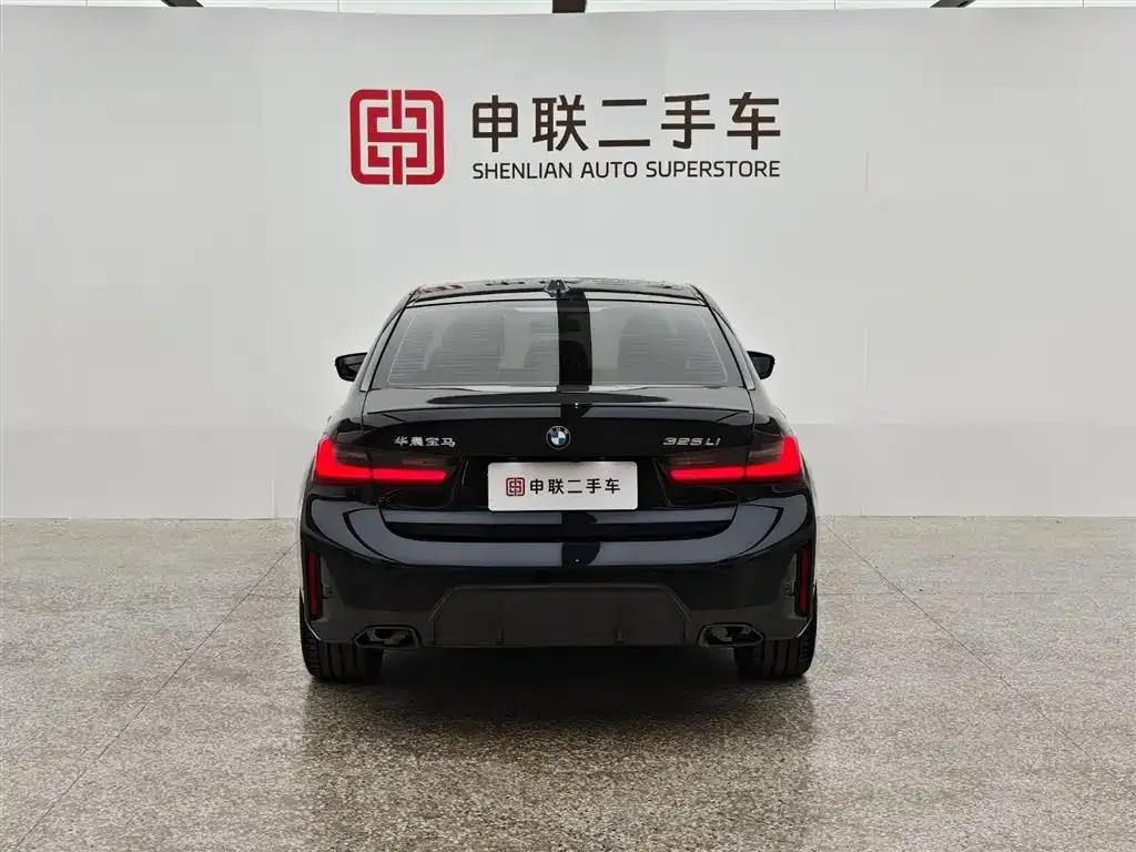 BMW 3 Series 2023 из CN, фото 5