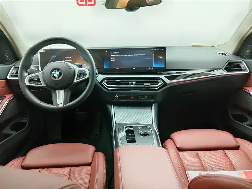 BMW 3 Series 2023 из CN, фото 9