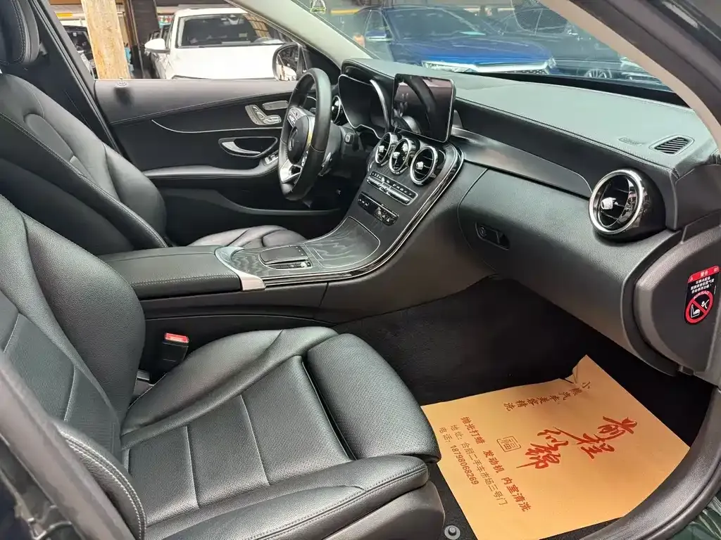 Mercedes-Benz C-Class 2021 из CN, фото 4