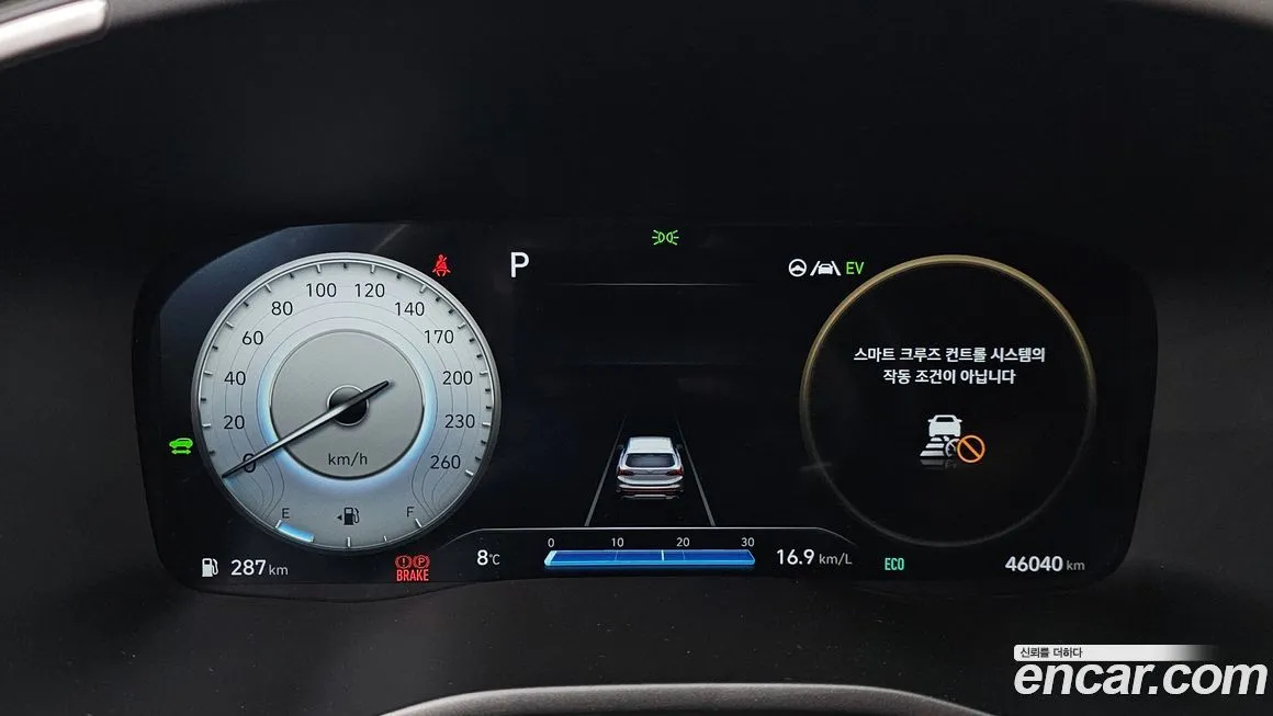 Hyundai Santafe 2023 из KR, фото 8