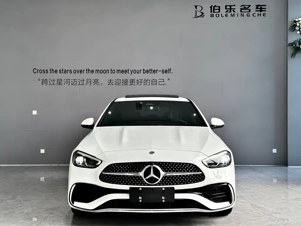 Mercedes-Benz C-Class 2022 из CN, фото 2