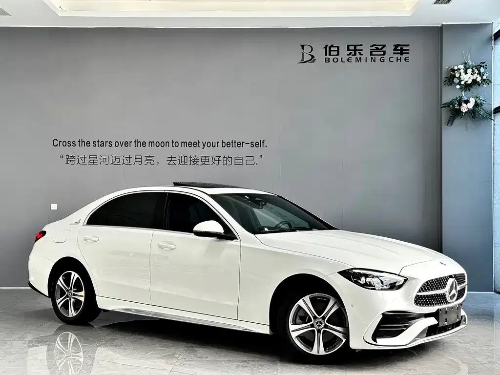 Mercedes-Benz C-Class 2022 из CN, фото 3