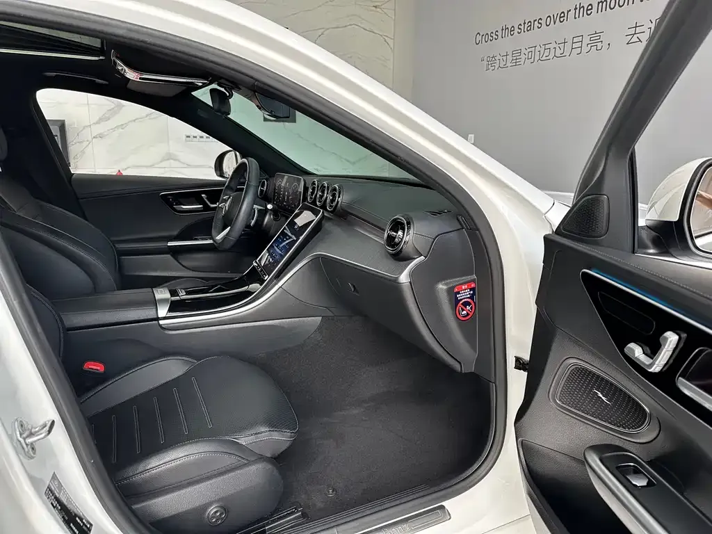 Mercedes-Benz C-Class 2022 из CN, фото 7