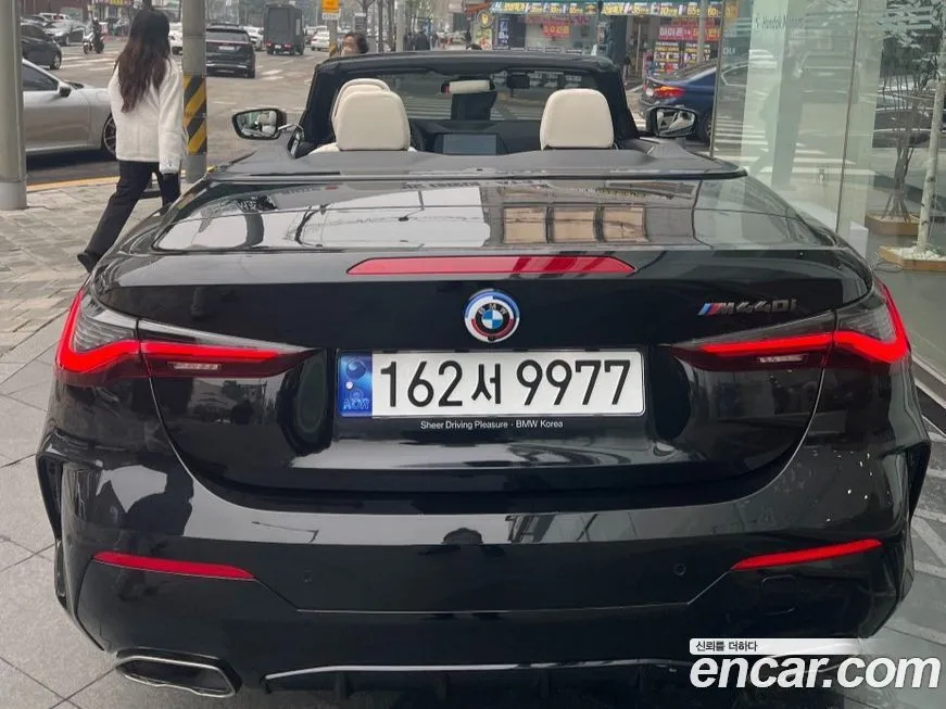 BMW 4-Series 2023 из KR, фото 4