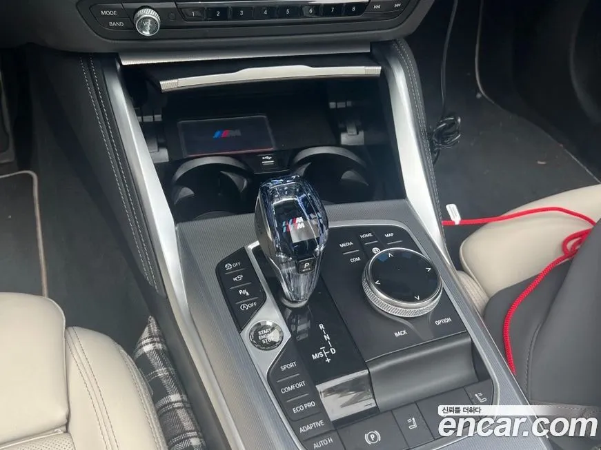 BMW 4-Series 2023 из KR, фото 8