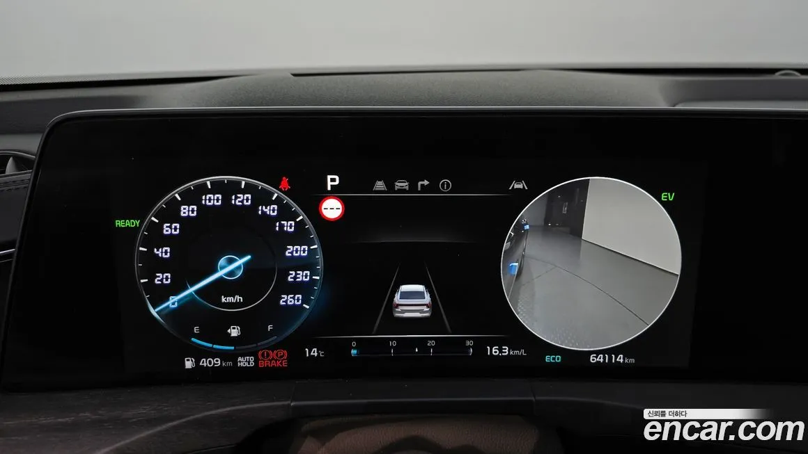 Kia K8 2023 из KR, фото 8