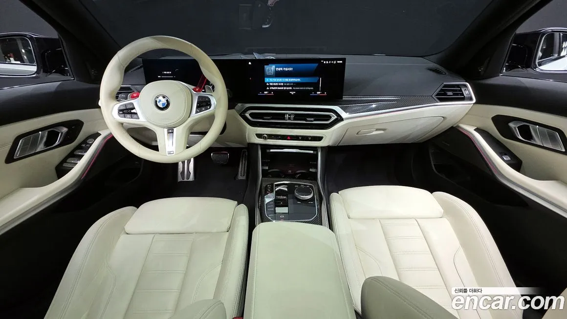 BMW 3-Series 2023 из KR, фото 7
