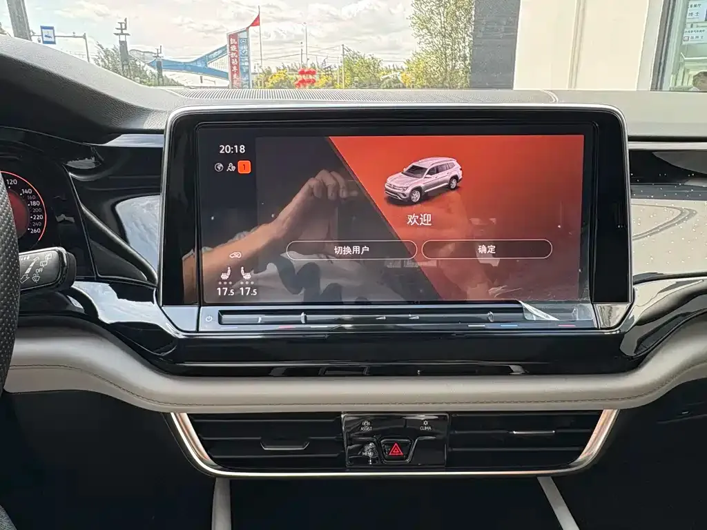 [object Object] Teramont 2022 из CN, фото 8