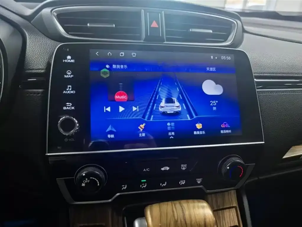 Honda CR-V 2021 из CN, фото 9