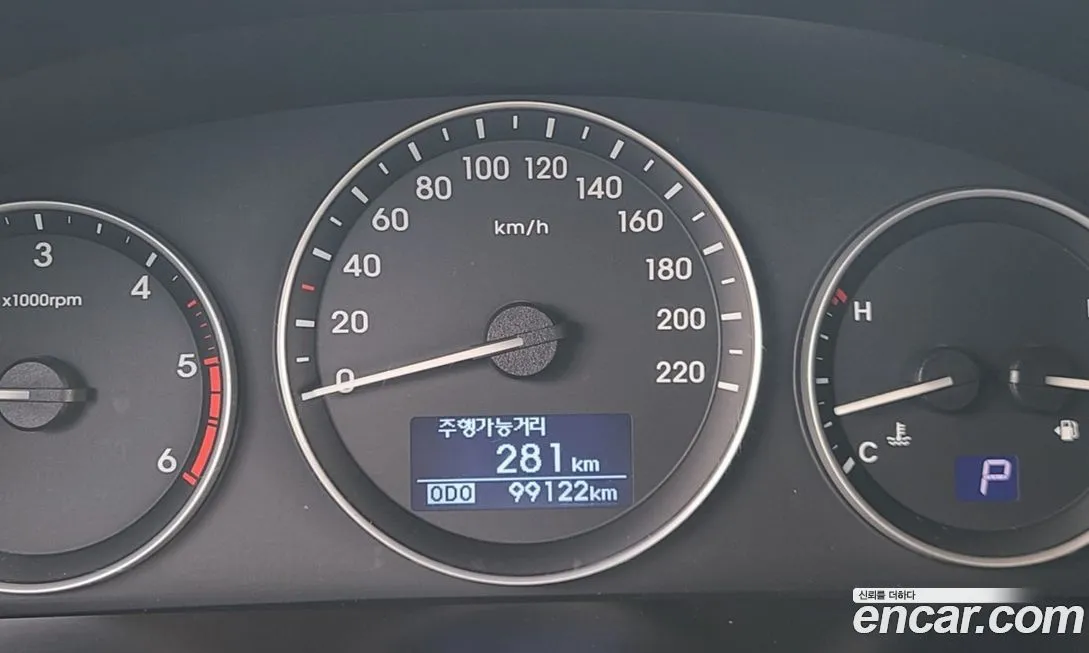 Hyundai Starex 2021 из KR, фото 8