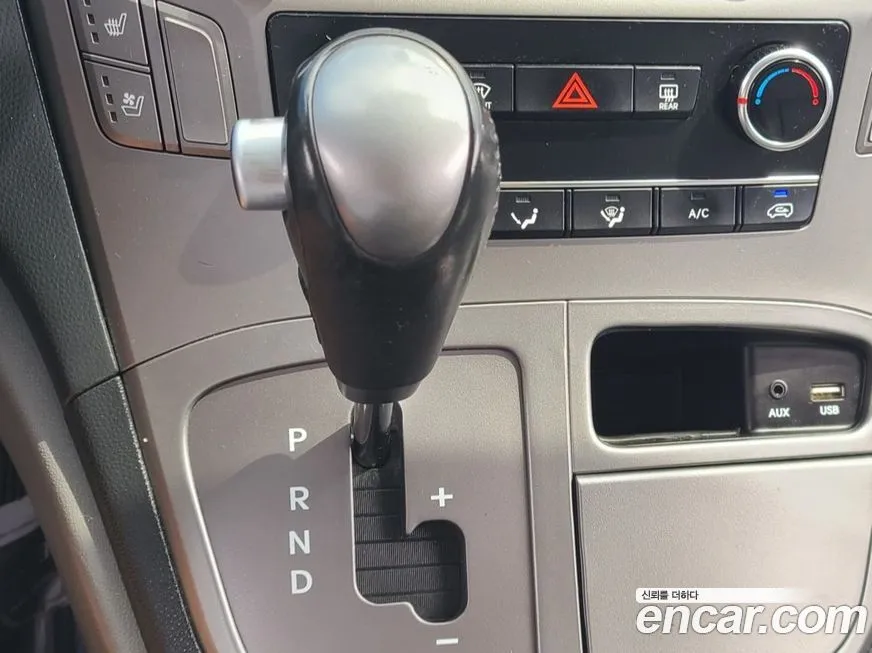 Hyundai Starex 2021 из KR, фото 9